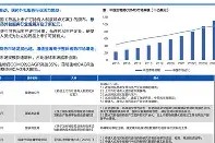 爱游戏-关于集结日意甲传出新动向；埃因霍温强势反弹；管理层表态：悬念犹存；轮换策略成焦点的信息